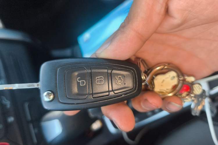 Used Ford Kuga 2017 EcoBoost 180 Two-Wheel-Drive Elite Trim Vehicle Key