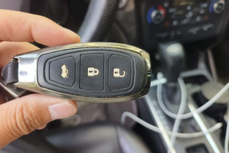 Used Ford Kuga 2017 EcoBoost 180 Four-Wheel Drive Titanium Edition Vehicle Key