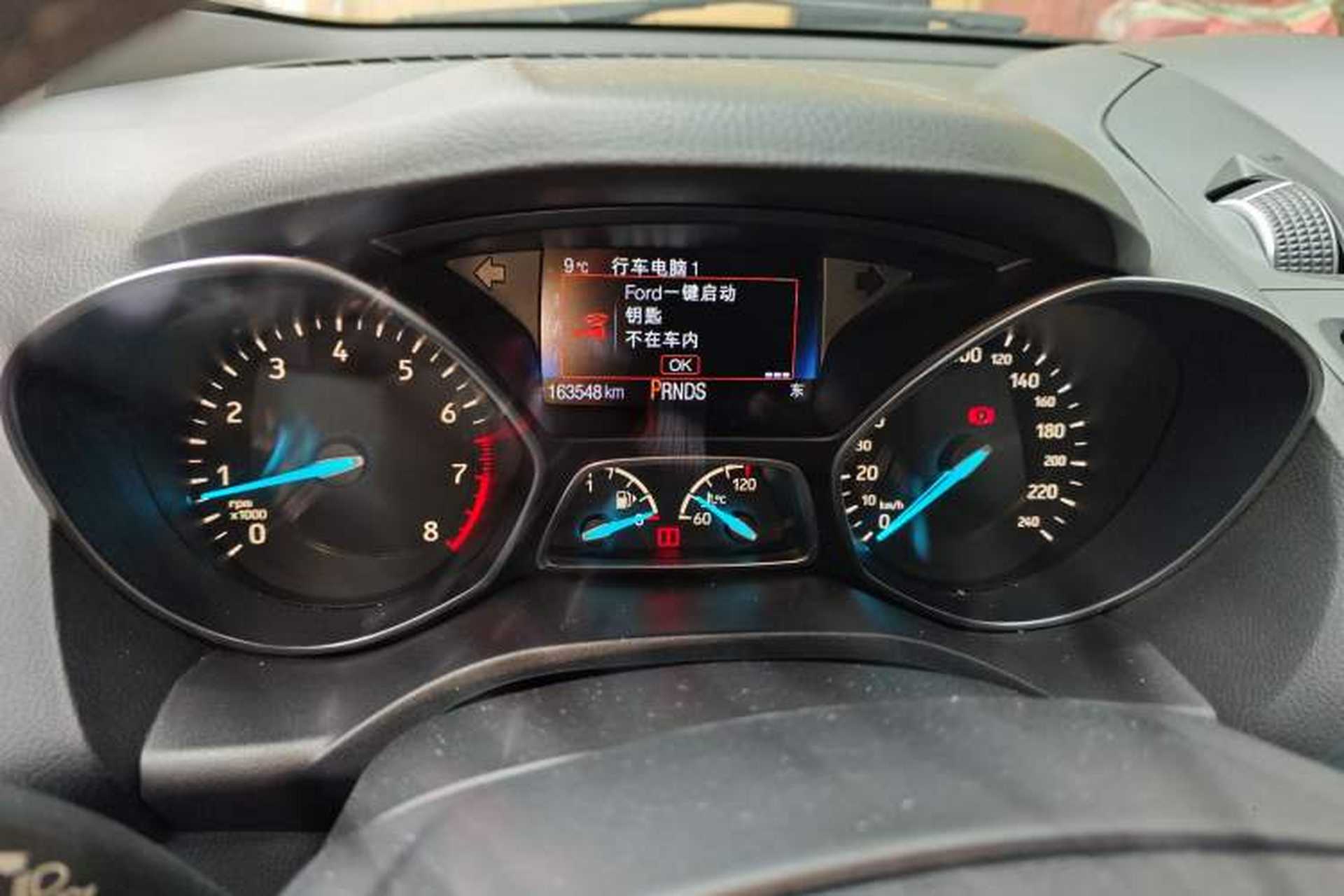 Used Ford Kuga 2017 EcoBoost 180 Two-Wheel-Drive Luxury Wing Edition Instrument Cluster