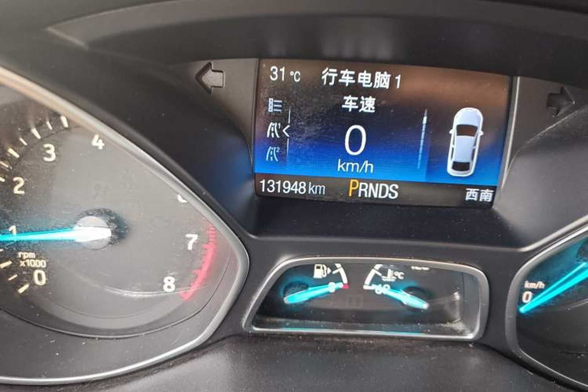 Used Ford Kuga 2017 EcoBoost 180 Four-Wheel Drive Luxury Wing Model Odometer Close Up