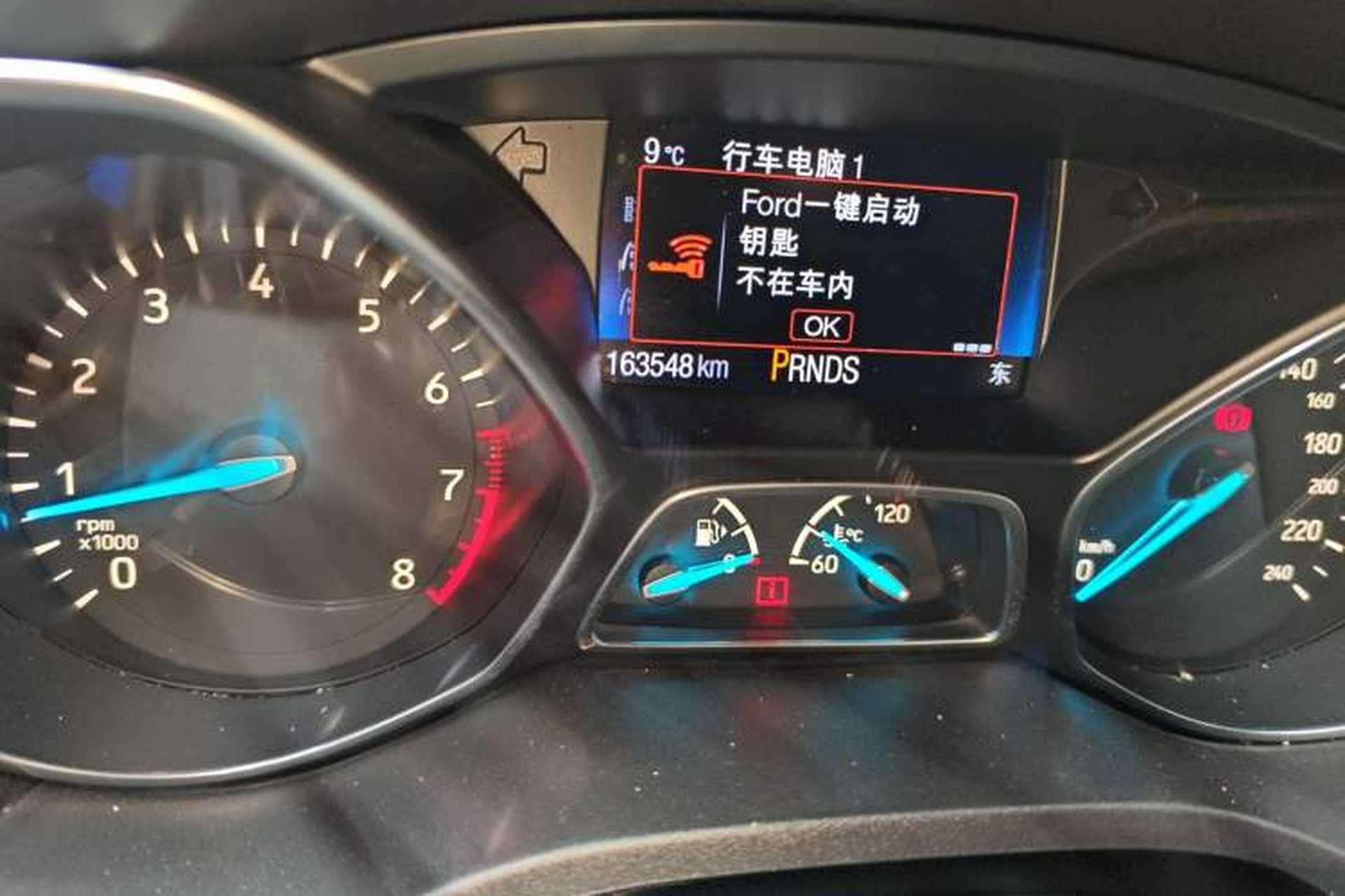Used Ford Kuga 2017 EcoBoost 180 Two-Wheel-Drive Luxury Wing Edition Odometer Close Up