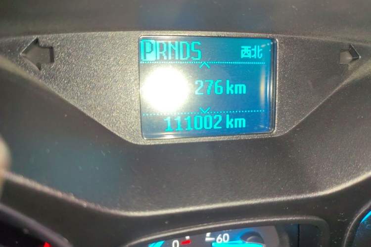 Used Ford Kuga 2017 EcoBoost 180 Two-Wheel-Drive Tiger Leap Model Odometer Close Up