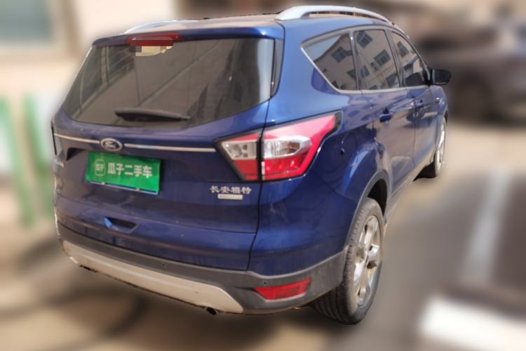 Used Ford Kuga 2017 EcoBoost 180 Two-Wheel-Drive Tiger Leap Model Rear Right 45 Deg