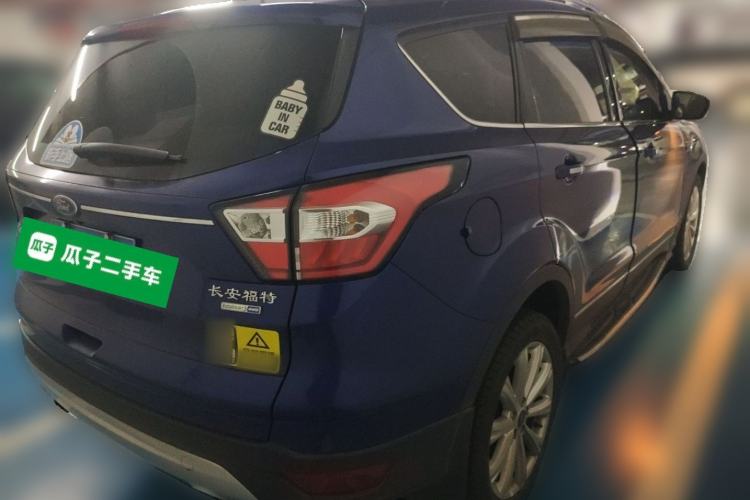 Used Ford Kuga 2017 EcoBoost 245 4x4 Prestige Edition Rear Right 45 Deg