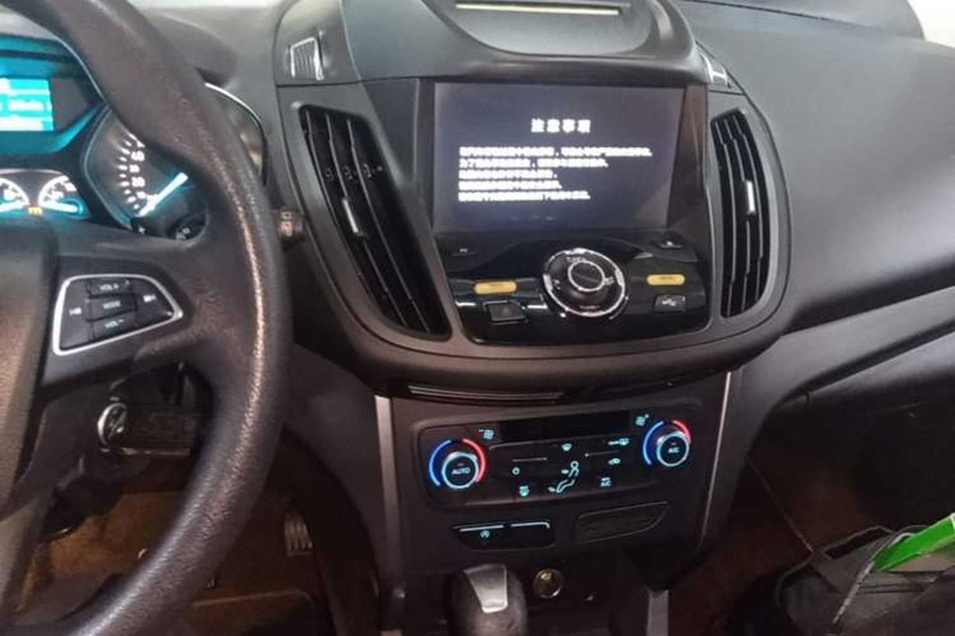 Used Ford Kuga 2017 EcoBoost 180 Two-Wheel-Drive Elite Trim Audio And AC Panel