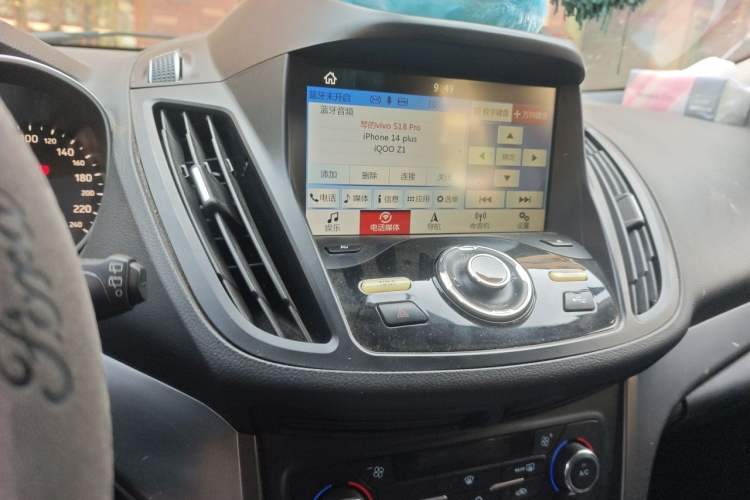 Used Ford Kuga 2017 EcoBoost 180 Two-Wheel-Drive Tiger Leap Model Audio And AC Panel