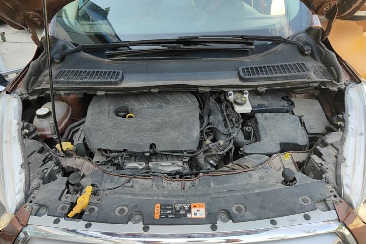 Used Ford Kuga 2017 EcoBoost 180 Two-Wheel-Drive Elite Trim Engine Bay