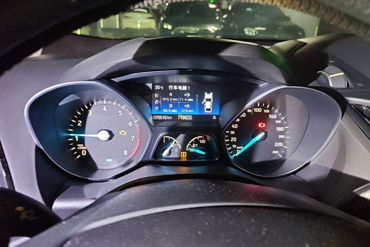 Used Ford Kuga 2017 EcoBoost 180 Two-Wheel-Drive Luxury Wing Edition Instrument Cluster