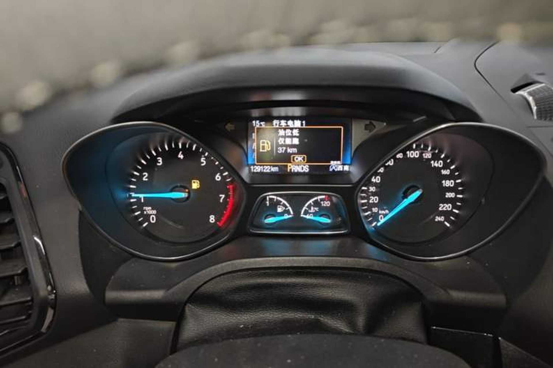 Used Ford Kuga 2017 EcoBoost 245 4x4 Prestige Edition Instrument Cluster