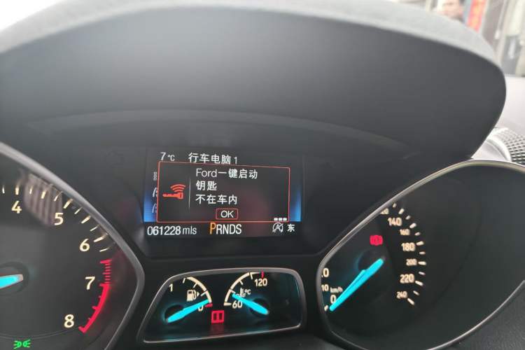 Used Ford Kuga 2017 EcoBoost 180 Four-Wheel Drive Luxury Wing Model Odometer Close Up