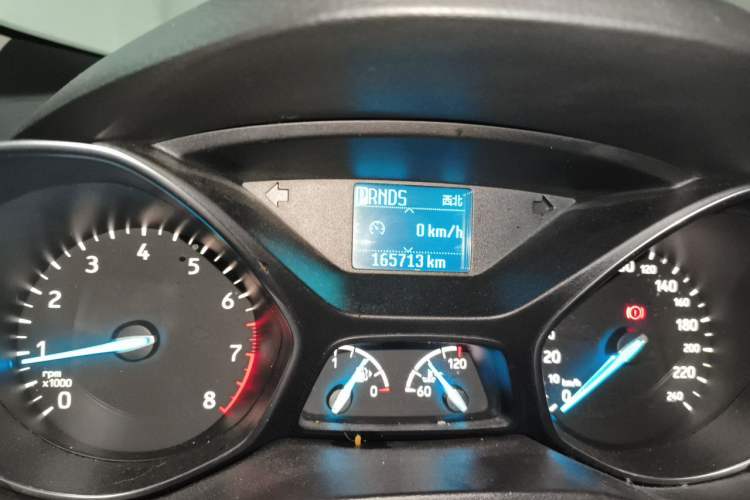 Used Ford Kuga 2017 EcoBoost 180 Two-Wheel-Drive Platinum Edition Odometer Close Up