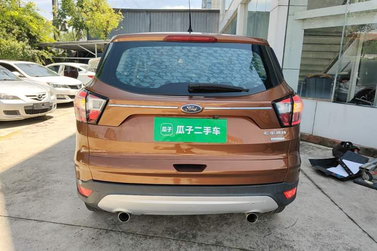 Used Ford Kuga 2017 EcoBoost 180 Two-Wheel-Drive Elite Trim Rear