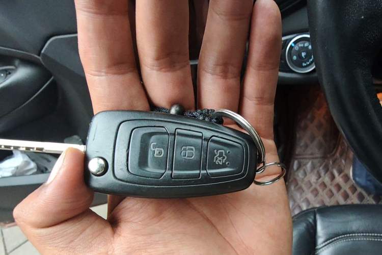 Used Ford Kuga 2017 EcoBoost 180 Two-Wheel-Drive Tiger Leap Model Vehicle Key