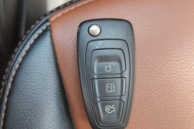Used Ford Kuga 2017 EcoBoost 180 Two-Wheel-Drive Elite Trim Vehicle Key