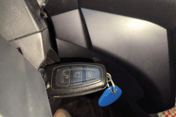 Used Ford Kuga 2017 EcoBoost 180 Two-Wheel-Drive Tiger Leap Model Vehicle Key