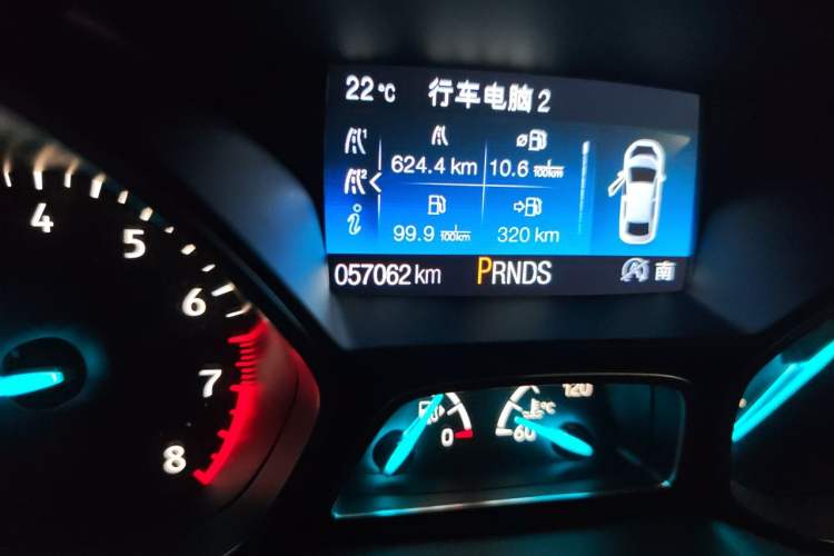 Used Ford Kuga 2017 EcoBoost 245 Four-Wheel-Drive Sport Model Odometer Close Up