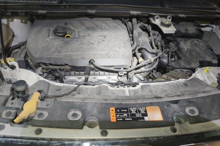Used Ford Kuga 2017 EcoBoost 180 Two-Wheel-Drive Tiger Leap Model Engine Bay