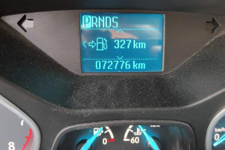 Used Ford Kuga 2017 EcoBoost 180 Two-Wheel-Drive Elite Trim Odometer Close Up