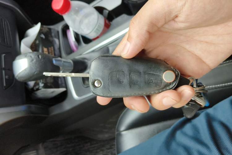Used Ford Kuga 2017 EcoBoost 180 Two-Wheel-Drive Elite Trim Vehicle Key