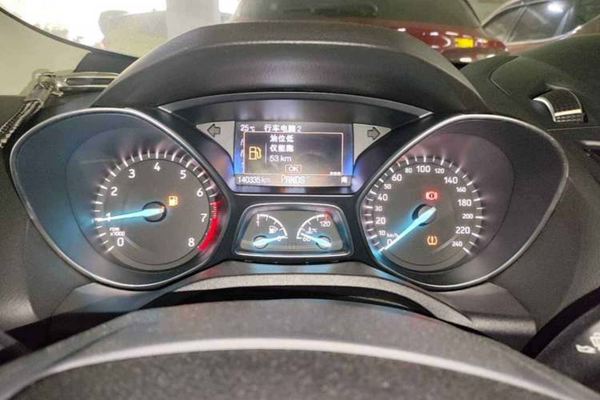 Used Ford Kuga 2017 EcoBoost 245 Four-Wheel-Drive Sport Model Instrument Cluster