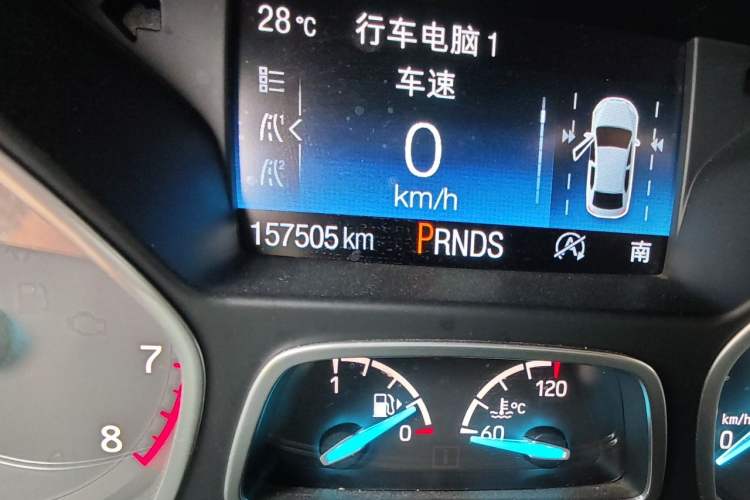 Used Ford Kuga 2017 EcoBoost 245 Four-Wheel Drive Titanium Edition Odometer Close Up