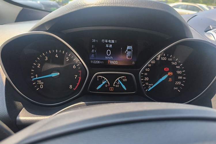 Used Ford Kuga 2017 EcoBoost 180 Four-Wheel Drive Luxury Wing Model Odometer Close Up