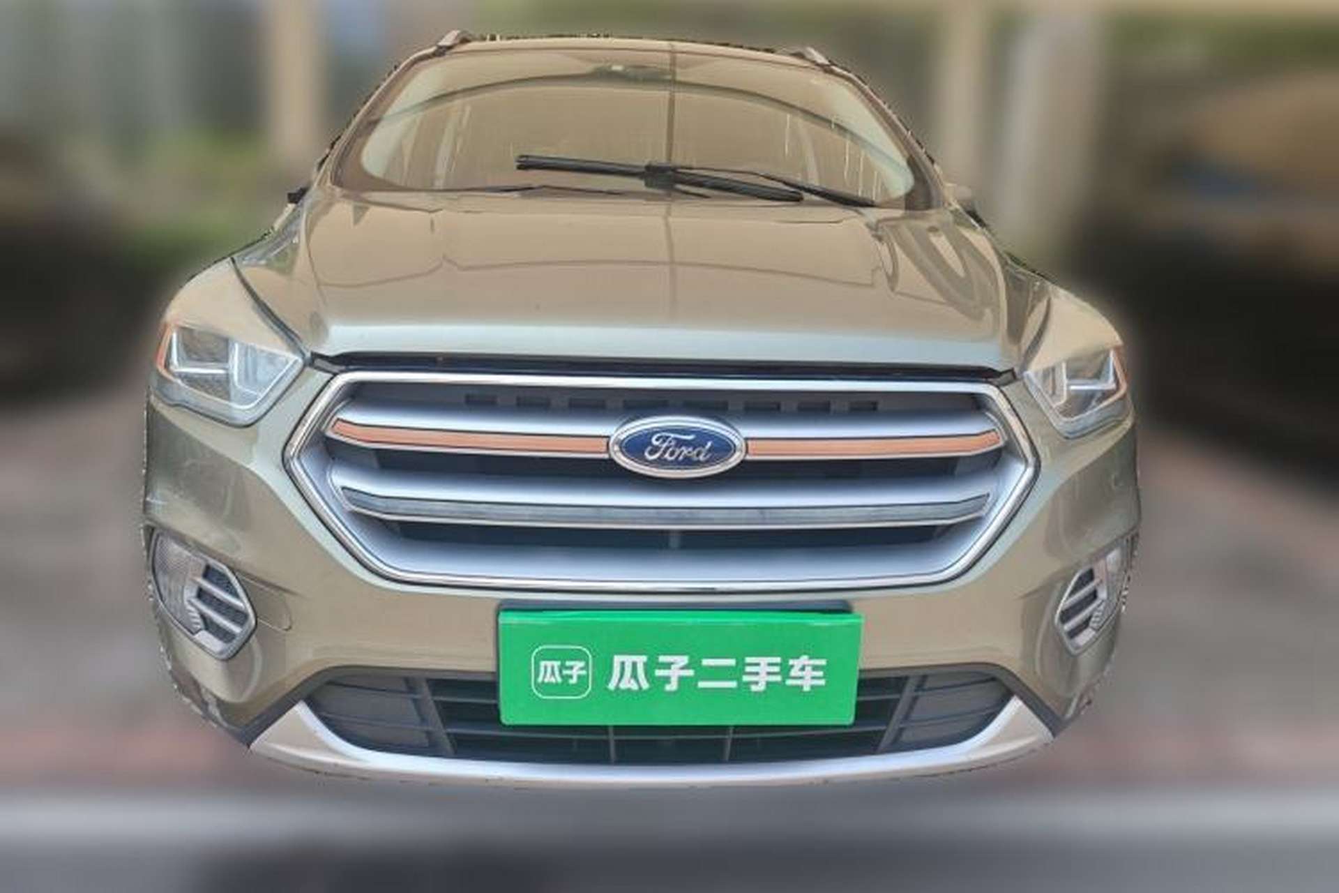 Used Ford Kuga 2017 EcoBoost 180 Two-Wheel-Drive Elite Trim Front