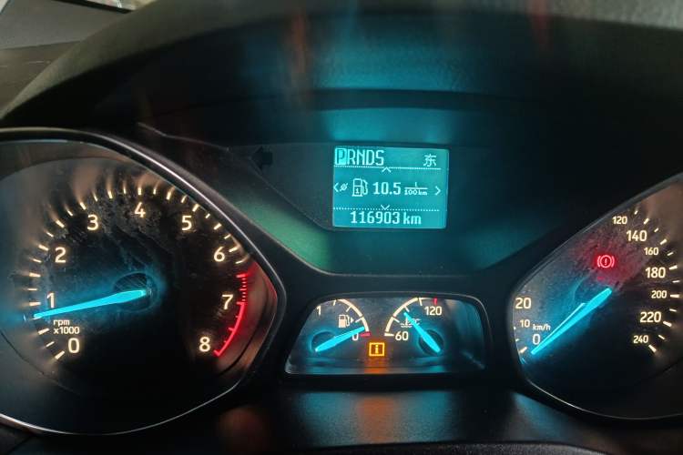 Used Ford Kuga 2017 EcoBoost 180 Two-Wheel-Drive Tiger Leap Model Instrument Cluster