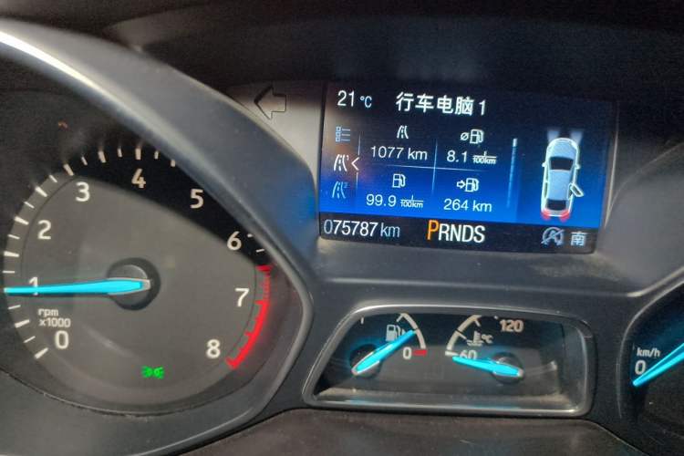 Used Ford Kuga 2017 EcoBoost 180 Two-Wheel-Drive Luxury Wing Edition Odometer Close Up