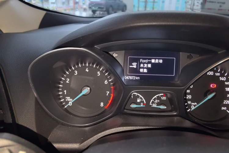 Used Ford Kuga 2017 EcoBoost 180 Two-Wheel-Drive Luxury Wing Edition Odometer Close Up
