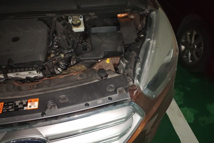 Used Ford Kuga 2017 EcoBoost 180 Two-Wheel-Drive Elite Trim Engine Bay Left