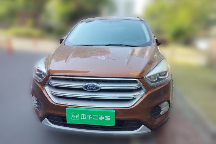 Used Ford Kuga 2017 EcoBoost 180 Two-Wheel-Drive Elite Trim Front