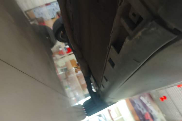 Used Ford Kuga 2017 EcoBoost 180 Two-Wheel-Drive Luxury Wing Edition Left Side Sill