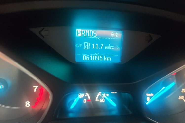 Used Ford Kuga 2017 EcoBoost 180 Two-Wheel-Drive Tiger Leap Model Odometer Close Up