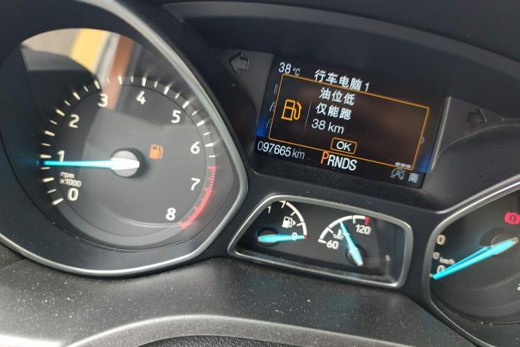 Used Ford Kuga 2017 EcoBoost 180 Two-Wheel-Drive Luxury Wing Edition Odometer Close Up