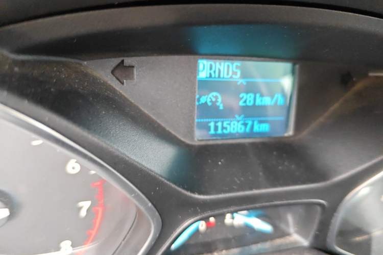 Used Ford Kuga 2017 EcoBoost 180 Two-Wheel-Drive Elite Trim Odometer Close Up