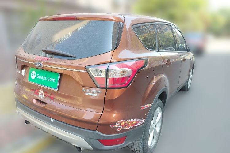 Used Ford Kuga 2017 EcoBoost 180 Two-Wheel-Drive Elite Trim Rear Right 45 Deg