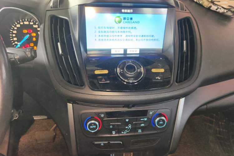 Used Ford Kuga 2017 EcoBoost 180 Two-Wheel-Drive Tiger Leap Model Audio And AC Panel
