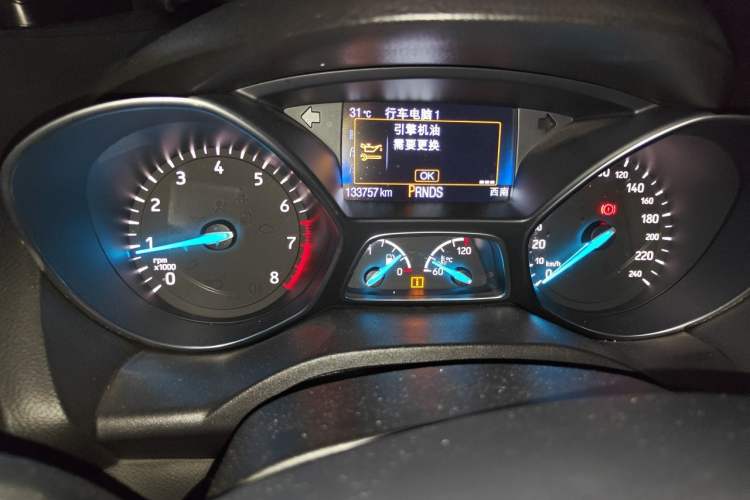 Used Ford Kuga 2017 EcoBoost 180 Two-Wheel-Drive Luxury Wing Edition Instrument Cluster