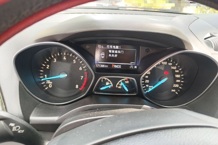 Used Ford Kuga 2017 EcoBoost 245 4x4 Prestige Edition Instrument Cluster