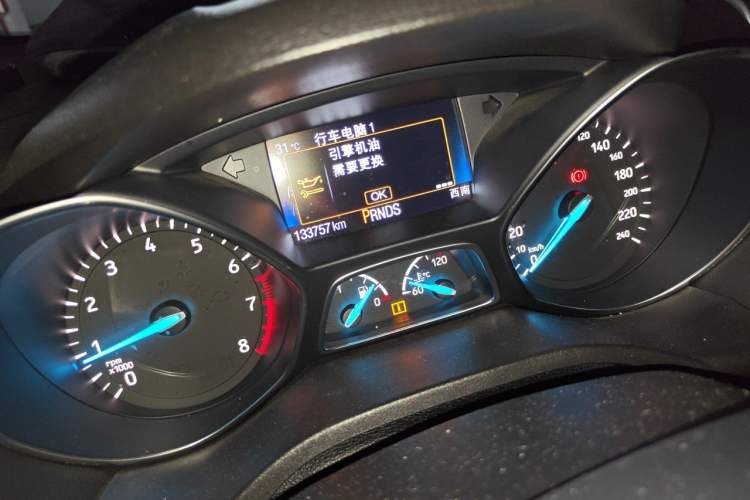 Used Ford Kuga 2017 EcoBoost 180 Two-Wheel-Drive Luxury Wing Edition Odometer Close Up