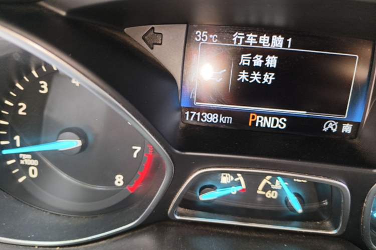 Used Ford Kuga 2017 EcoBoost 245 4x4 Prestige Edition Odometer Close Up