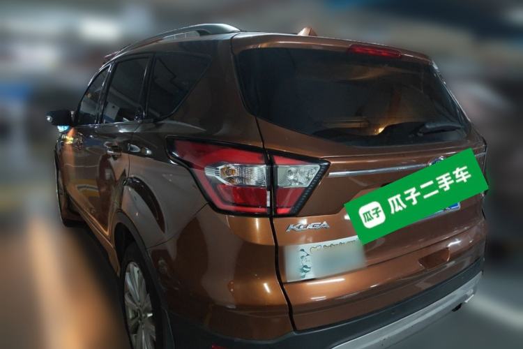Used Ford Kuga 2017 EcoBoost 180 Two-Wheel-Drive Luxury Wing Edition Rear Left 45 Deg