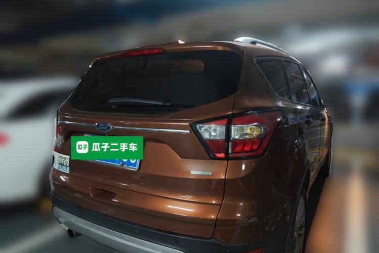 Used Ford Kuga 2017 EcoBoost 180 Two-Wheel-Drive Luxury Wing Edition Rear Right 45 Deg