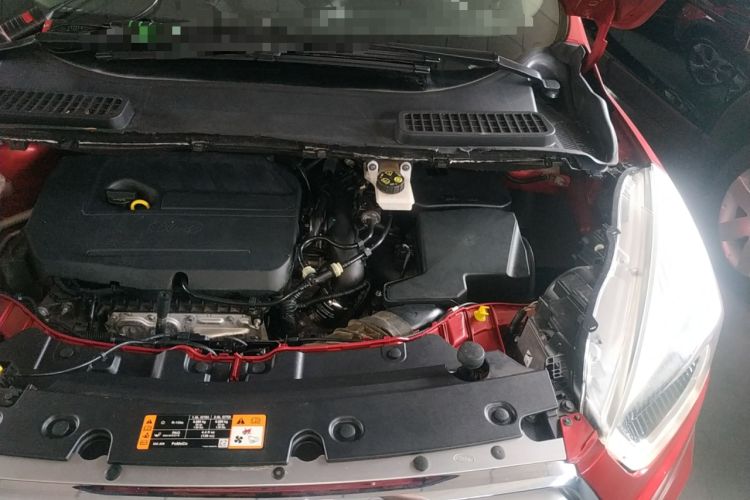 Used Ford Kuga 2017 EcoBoost 180 Two-Wheel-Drive Elite Trim Engine Bay Left