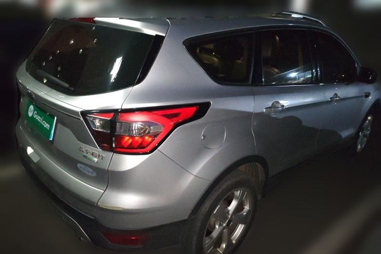 Used Ford Kuga 2017 EcoBoost 180 Two-Wheel-Drive Tiger Leap Model Rear Right 45 Deg