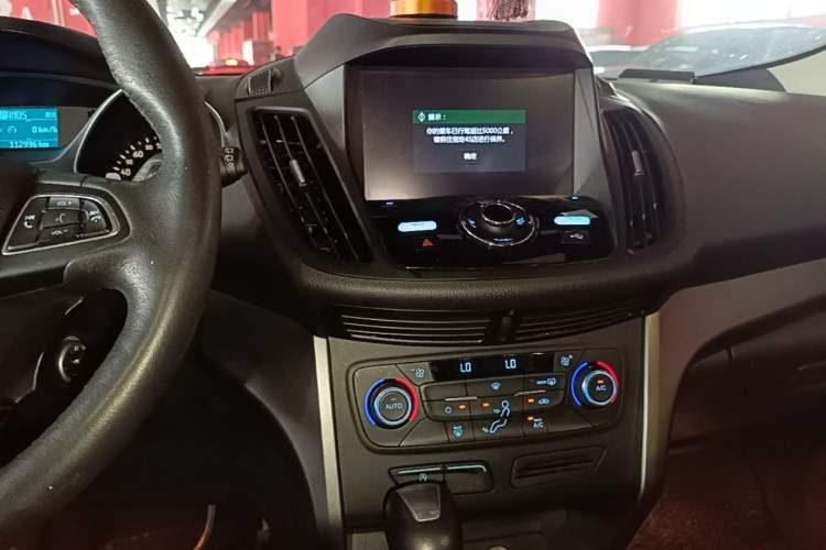 Used Ford Kuga 2017 EcoBoost 180 Two-Wheel-Drive Tiger Leap Model Audio And AC Panel