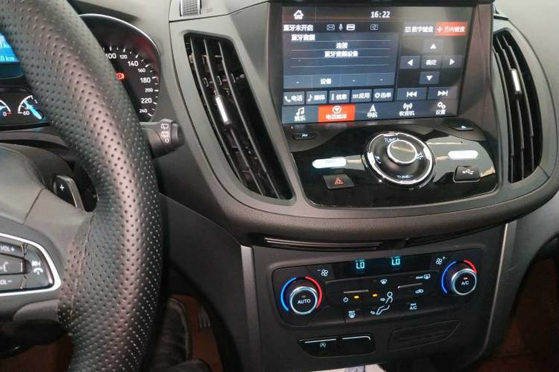 Used Ford Kuga 2017 EcoBoost 180 Two-Wheel-Drive Tiger Leap Model Audio And AC Panel