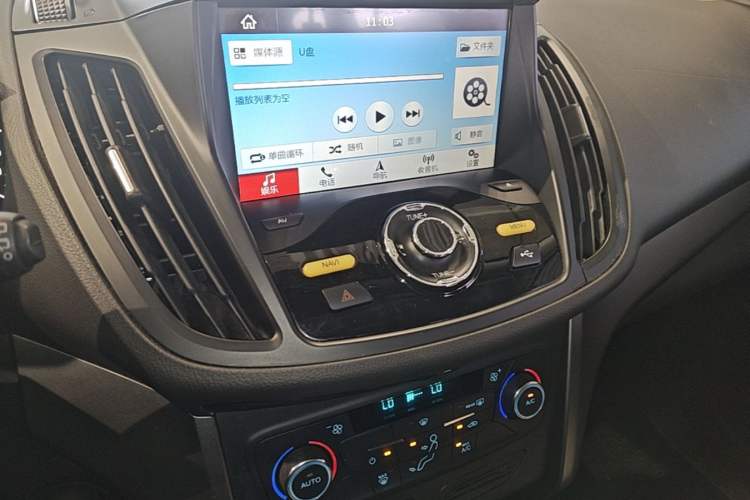 Used Ford Kuga 2017 EcoBoost 180 Two-Wheel-Drive Elite Trim Audio And AC Panel