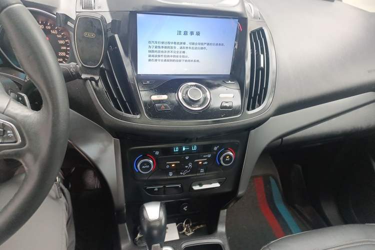 Used Ford Kuga 2017 EcoBoost 180 Two-Wheel-Drive Tiger Leap Model Audio And AC Panel